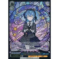 Hoshimachi Suisei - Trading Card - Weiss Schwarz - hololive