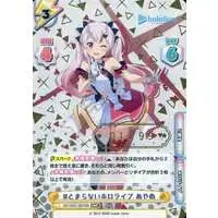 Nakiri Ayame - Rebirth for you - Trading Card - hololive