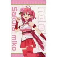 Sakura Miko - Trading Card - hololive