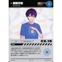 Kenmochi Toya - Trading Card - Nijisanji