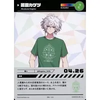 Murakumo Kagetsu - Trading Card - Nijisanji