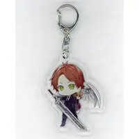 Uratanuki - Key Chain - Utaite