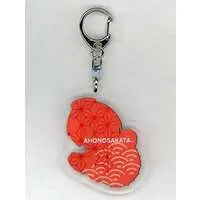 Aho no Sakata - Acrylic Key Chain - Key Chain - SoraMafuUraSaka