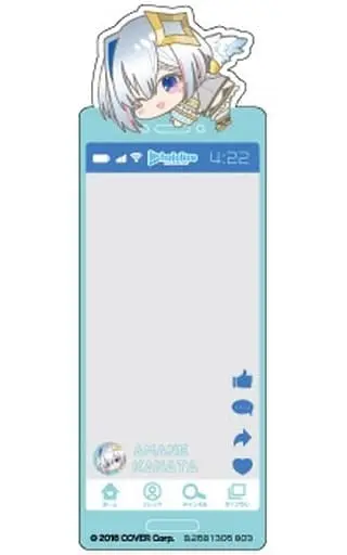 Amane Kanata - Hug Meets - Bookmark - hololive