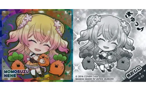 Momosuzu Nene - Itajaga - Stickers - hololive