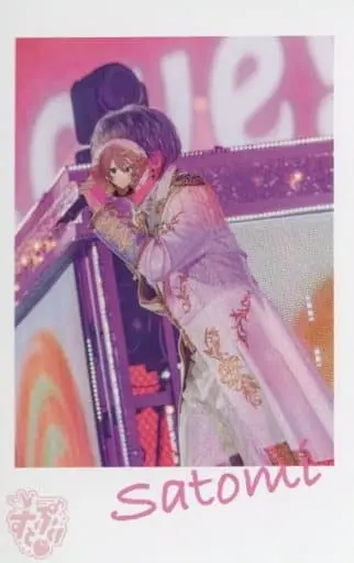 Satomi - Character Card - Strawberry Prince