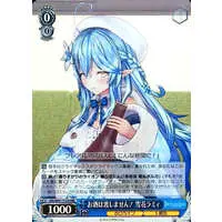 Yukihana Lamy - Trading Card - Weiss Schwarz - hololive