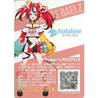 Hakos Baelz - Character Card - hololive