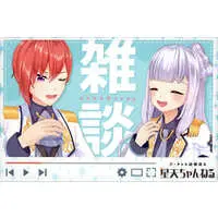 Amagi Ten & Hoshizuki Sei - Badge - VTuber