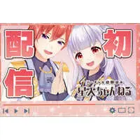 Amagi Ten & Hoshizuki Sei - Badge - VTuber