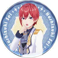 Hoshizuki Sei - Badge - VTuber