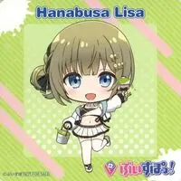 Hanabusa Lisa - Tableware - Coaster - VSPO!