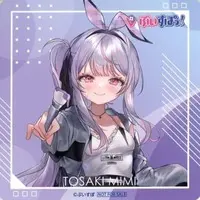 Tosaki Mimi - Tableware - Coaster - VSPO!