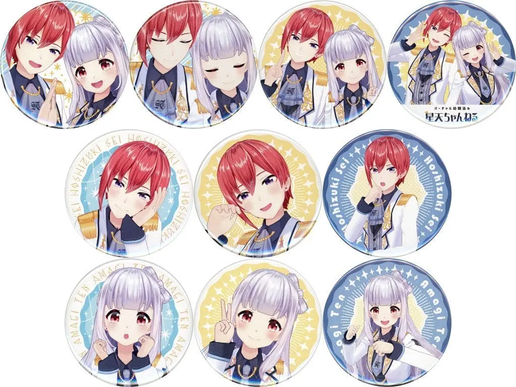 Amagi Ten & Hoshizuki Sei - Badge - VTuber