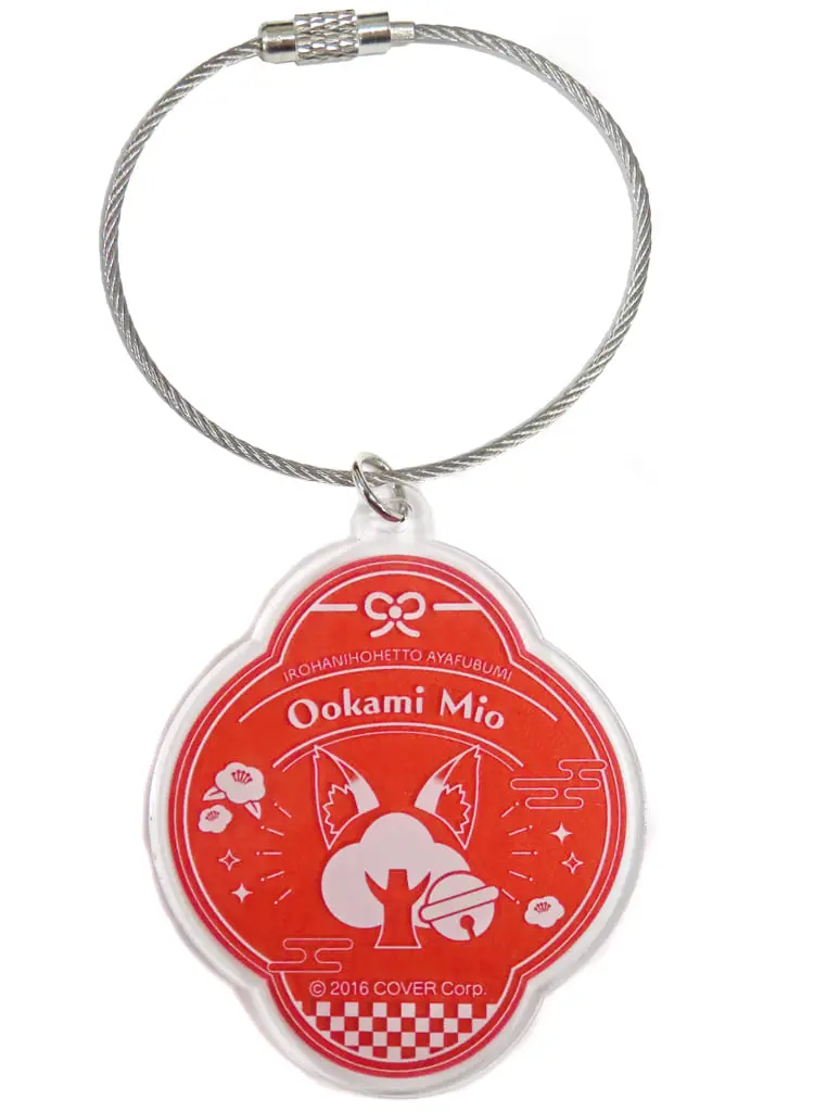 Ookami Mio - Acrylic Key Chain - Key Chain - hololive