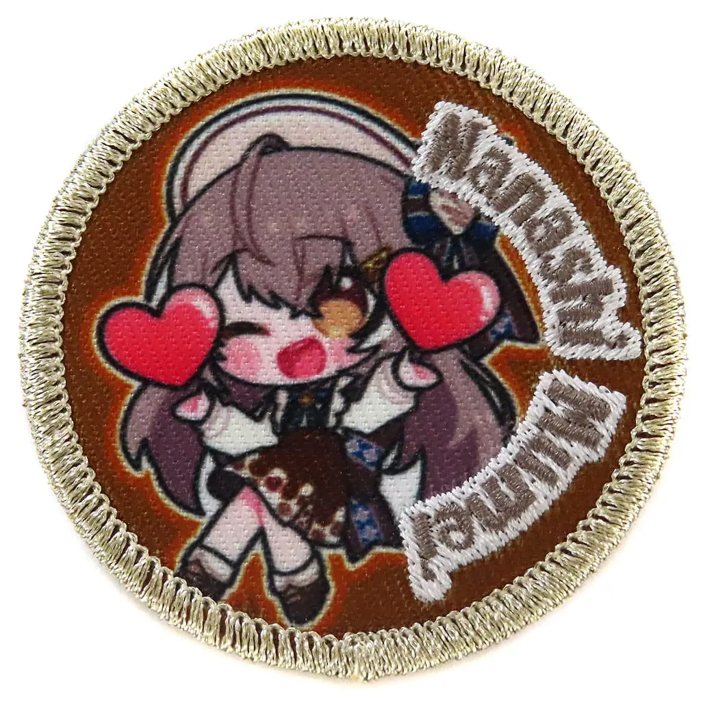Nanashi Mumei - Patch - Badge - Promise
