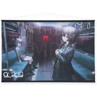 Nekomata Okayu & Inugami Korone - Tapestry - hololive