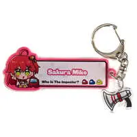 Sakura Miko - Key Chain - hololive