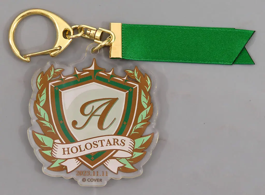 Arurandeisu - Key Chain - HOLOSTARS