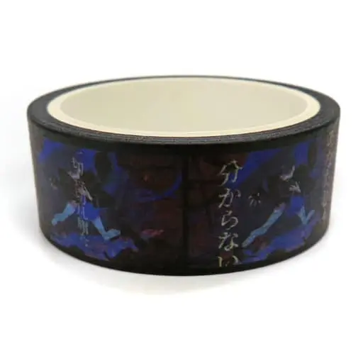 Ado - Masking Tape - Stickers - Utaite