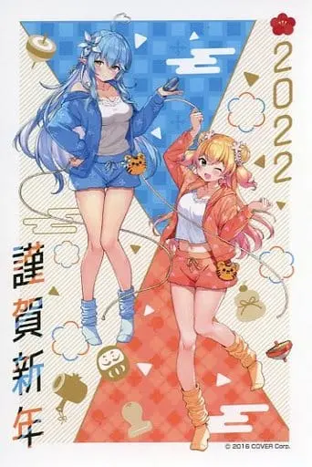 Momosuzu Nene & Yukihana Lamy - Trading Card - hololive