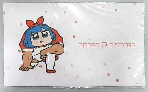 Omega Ray - Desk Mat - Omega Sisters