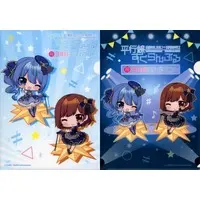 Hoshimachi Suisei - Stationery - Plastic Folder - hololive