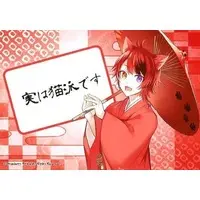 Rinu - Character Card - Strawberry Prince