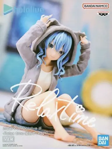 Hoshimachi Suisei - Figure - hololive