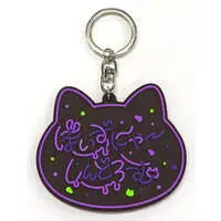 Nekomata Okayu - Key Chain - hololive