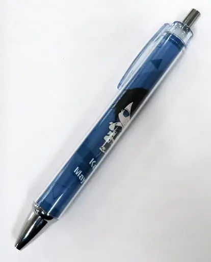 Mayuzumi Kai - Ballpoint Pen - Stationery - Nijisanji