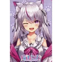 Nekoyama Mia - Badge - VTuber