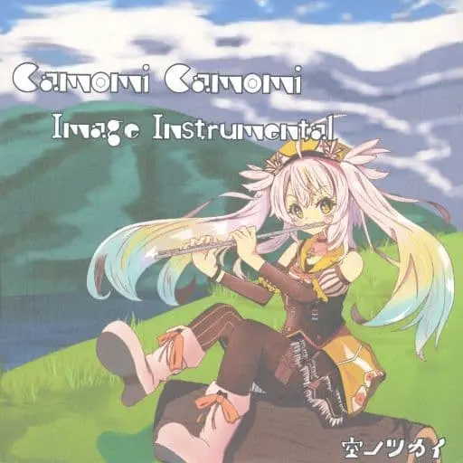 Camomi Camomi - CD - VTuber