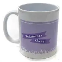 Nekomata Okayu - Mug - Tableware - hololive