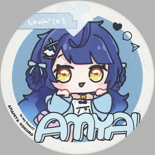 Amamiya Kokoro - Tableware - Coaster - Nijisanji