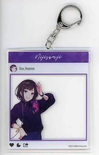 Hayase Sou - Acrylic Key Chain - Key Chain - Nijisanji