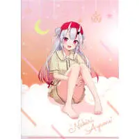 Nakiri Ayame - Stationery - Plastic Folder - hololive