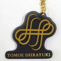 Shirayuki Tomoe - Acrylic Key Chain - Key Chain - Nijisanji