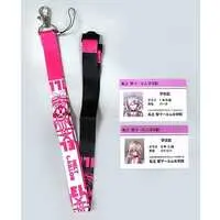 Sukoya Kana & Nui Sociere - Key Chain - Nijisanji