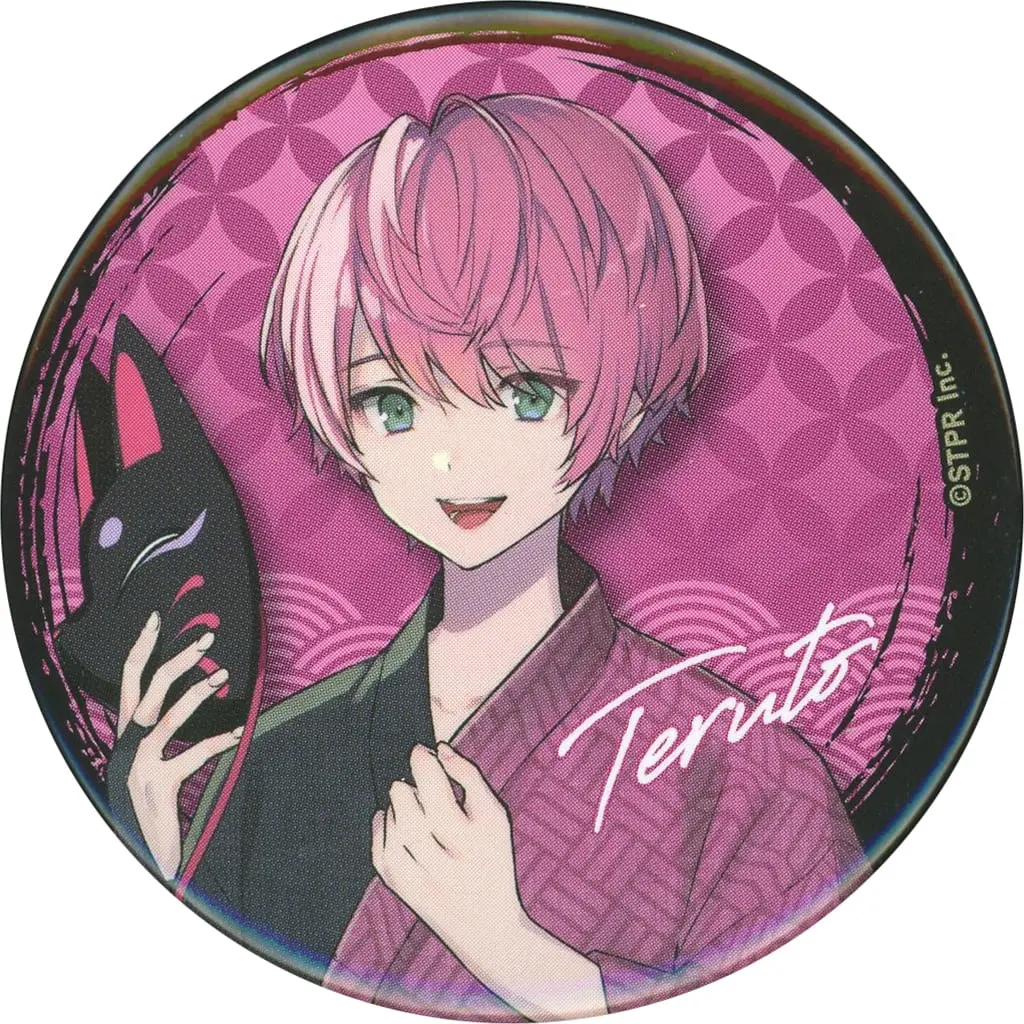 Teruto - Badge - Knight A