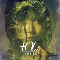 Alfakyun. - CD - Utaite