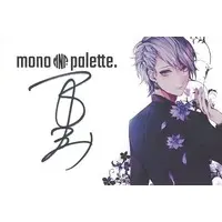 mono palette. - Hand-signed - Postcard