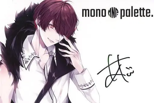 mono palette. - Hand-signed - Postcard