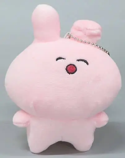 Pmaru-sama - Plush - Key Chain - Utaite