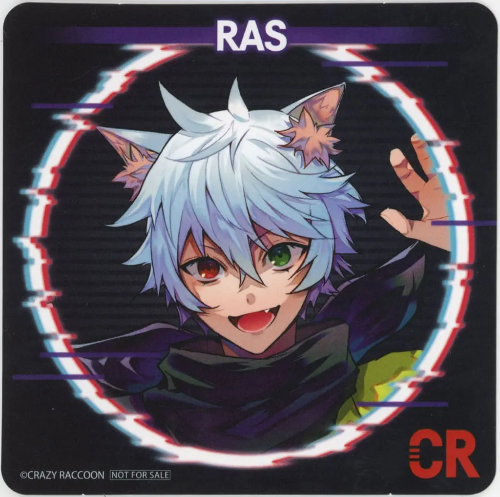 Ras - Tableware - Coaster - Crazy Raccoon