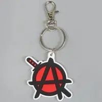 Arisakaaa - Key Chain - Crazy Raccoon