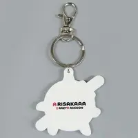 Arisakaaa - Key Chain - Crazy Raccoon