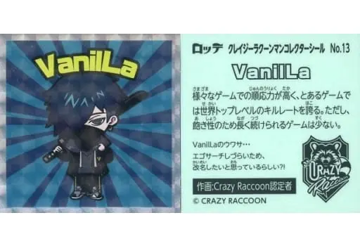 VanilLa - Stickers - Crazy Raccoon