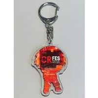 Uruca - Acrylic Key Chain - Key Chain - Crazy Raccoon