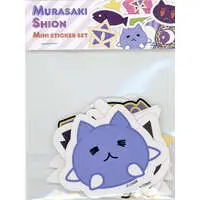 Murasaki Shion - Stickers - hololive